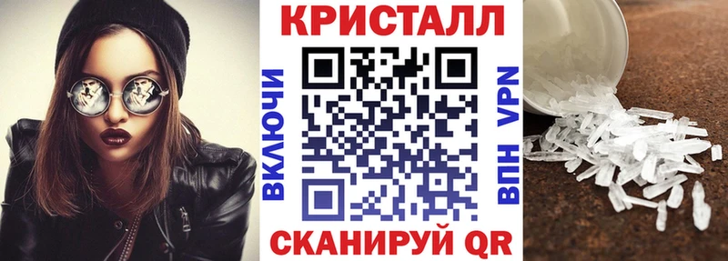 АМФ 98% Пенза