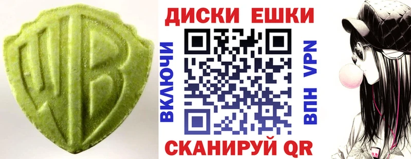hydra онион  Пенза  Ecstasy MDMA  купить наркотики сайты 