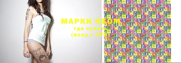jwh Богданович