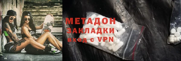 прущий лед Белоозёрский