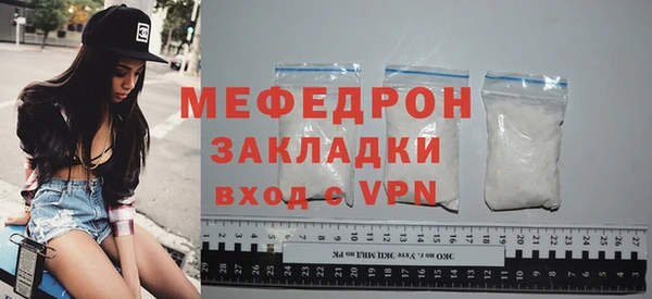 jwh Богданович