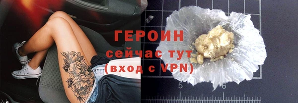 прущий лед Белоозёрский
