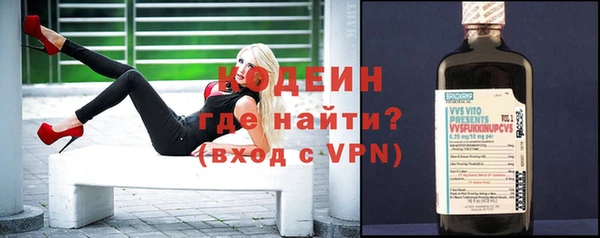 прущий лед Белоозёрский
