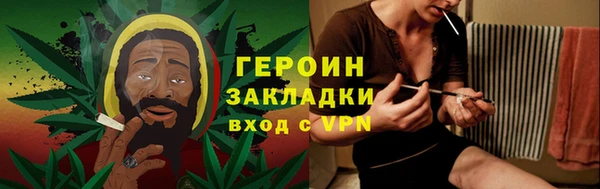 тгк Беломорск