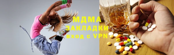 прущий лед Белоозёрский
