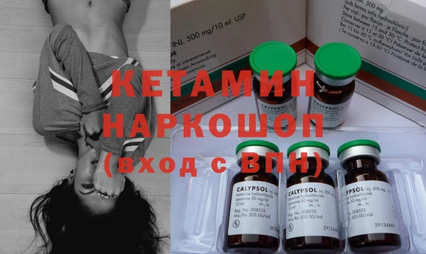 гашишное масло Белокуриха