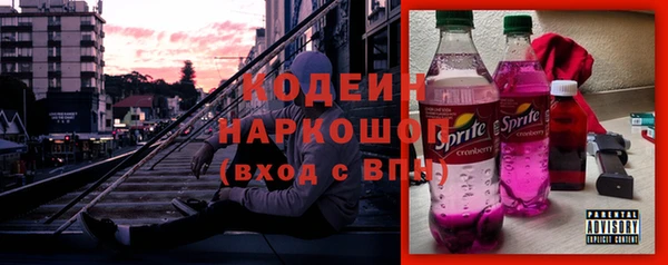 дистиллят марихуана Богородск