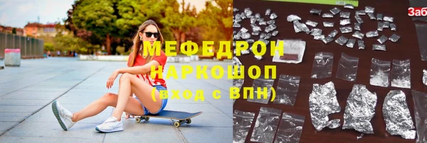 jwh Богданович