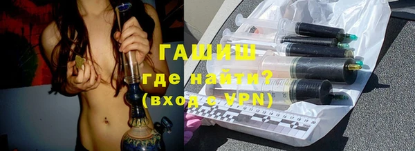 прущий лед Белоозёрский