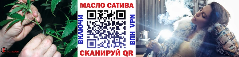 ТГК Wax закладка Пенза